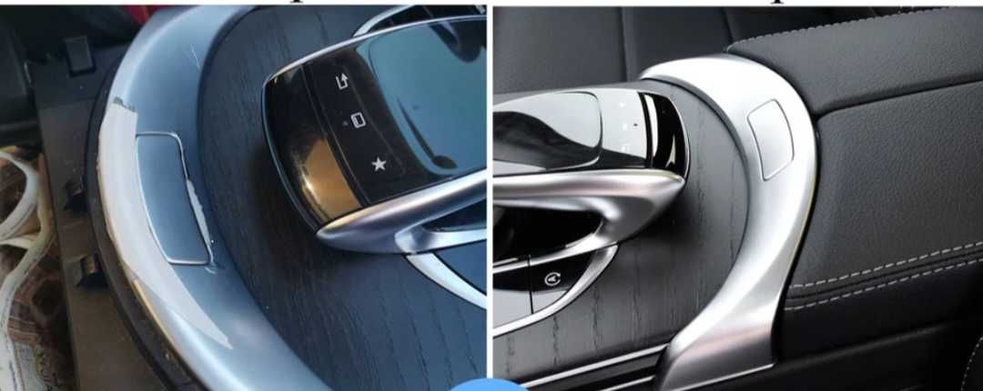 Лайсна около бутона за отваряне на подлакътника за Мерцедес Mercedes