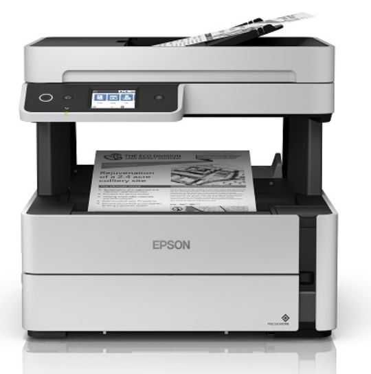 МФУ Epson L3250 / MFU Epson L3250 (Широкий ассортимент принтеров)