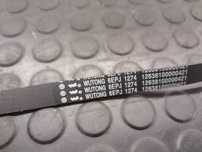 Curea masina de spalat Daewoo, 6EPJ1274 Wutong / C165