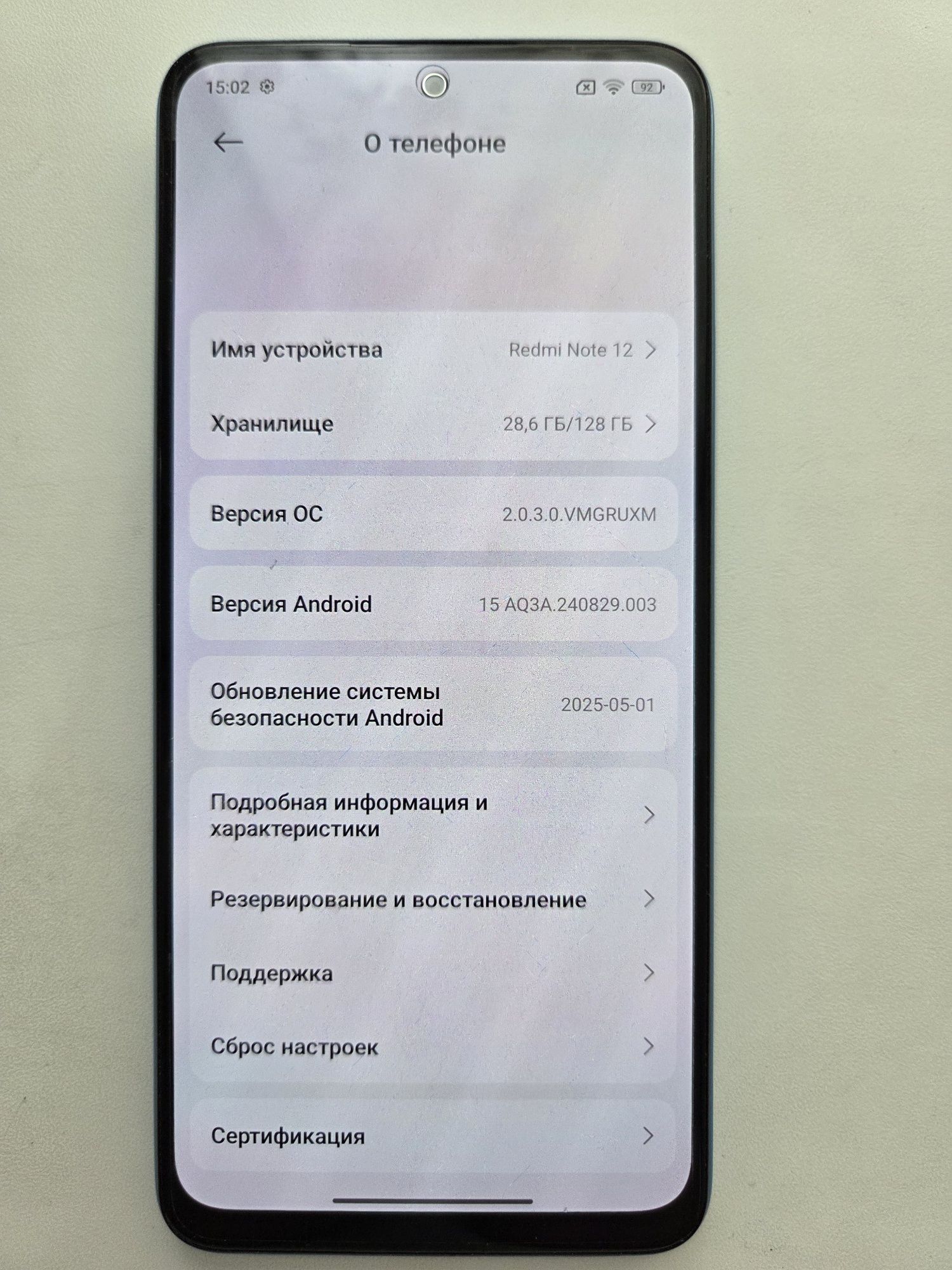 Продам Redme в хорошем состоянии