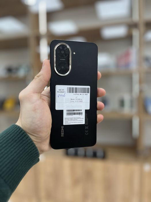 Redmi A5 64GB/ Момышулы 23 Рассрочка 0-0-24