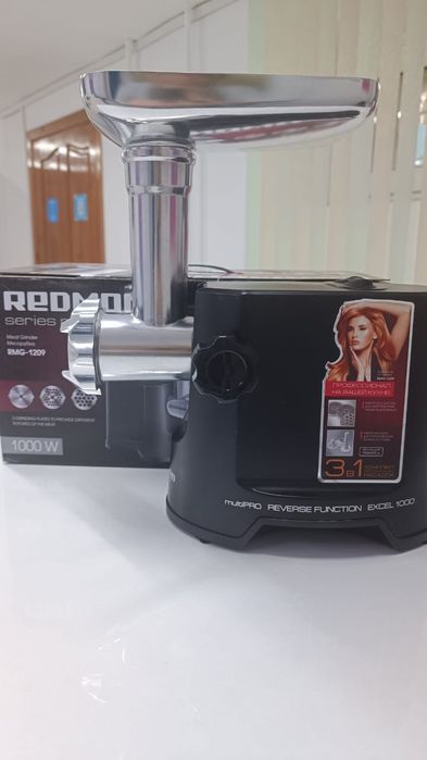 Продам новые мясорубки