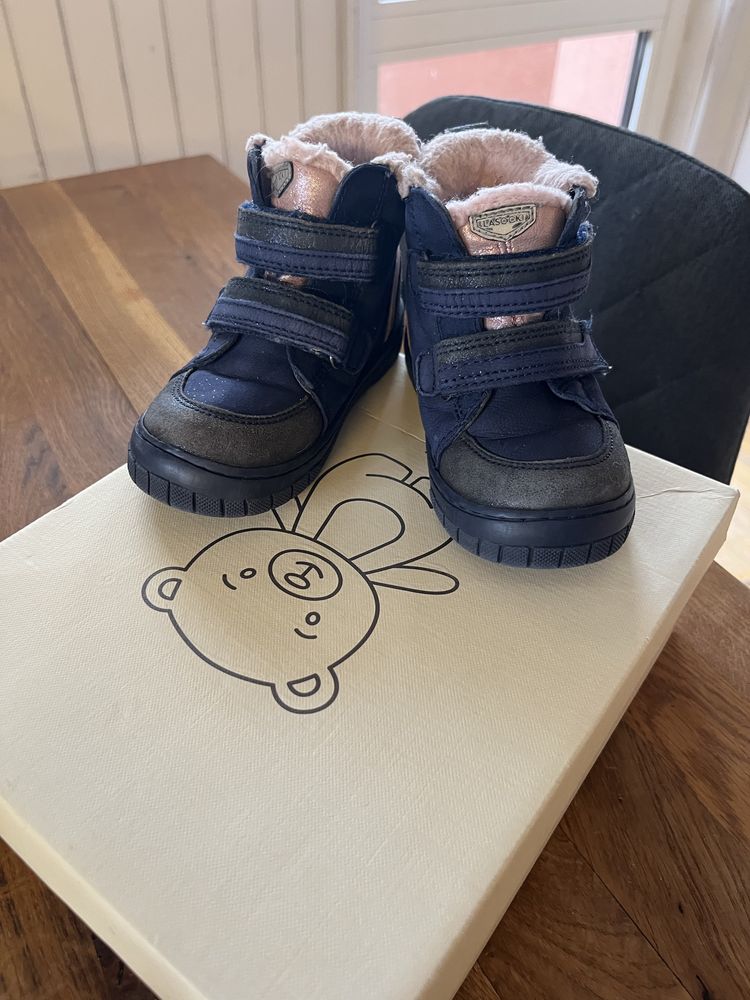 Бебешки боти Lasocki