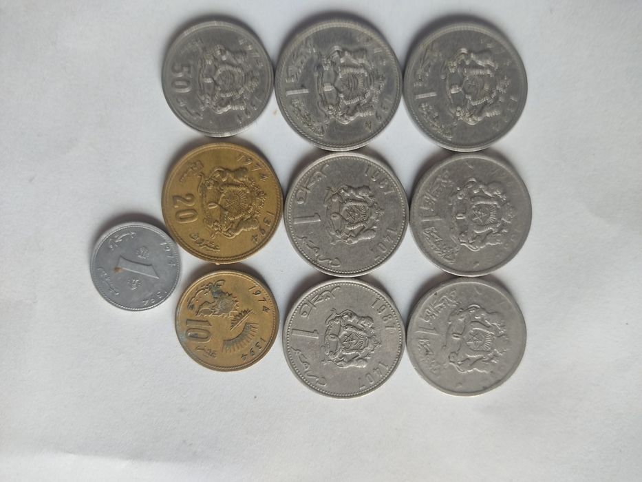 Монети Дурхан Мароко 1974