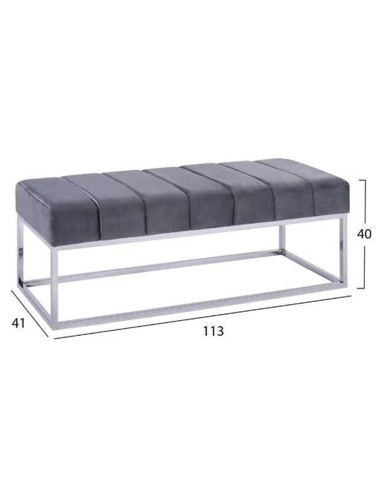 Пейка сиво кадифе с хромирана основа