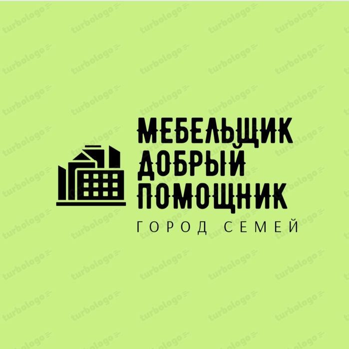 Мебельщик сборка разборка ремонт мебели ремонт сборка мебели  разборка