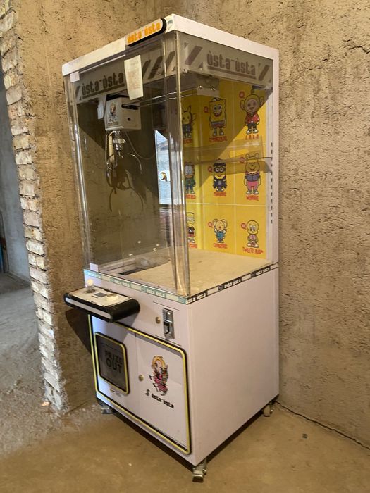 Хватайка аппарат