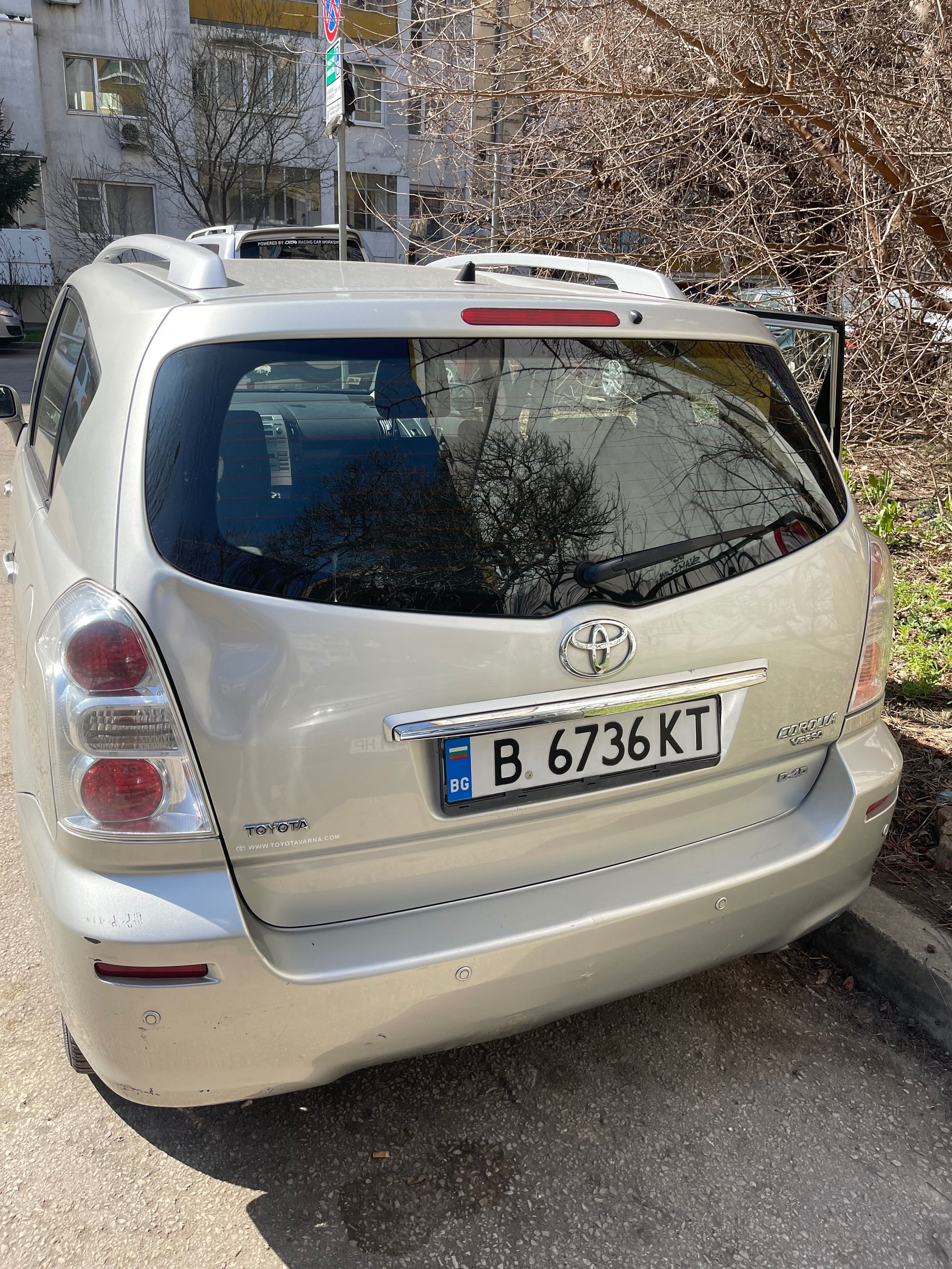 Toyota corolle verso