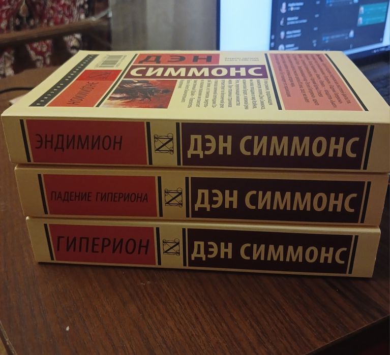 Продам книги новые