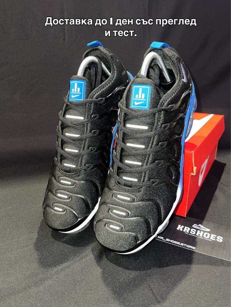 Nike Air VaporMax Plus “Black/Blue” *в разпродажба*