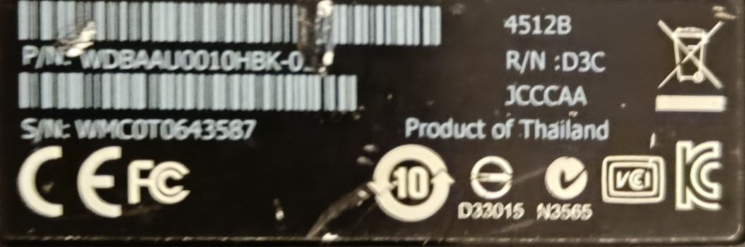 Преносим външен хард диск Western Digital 1000 GB (1 TB),