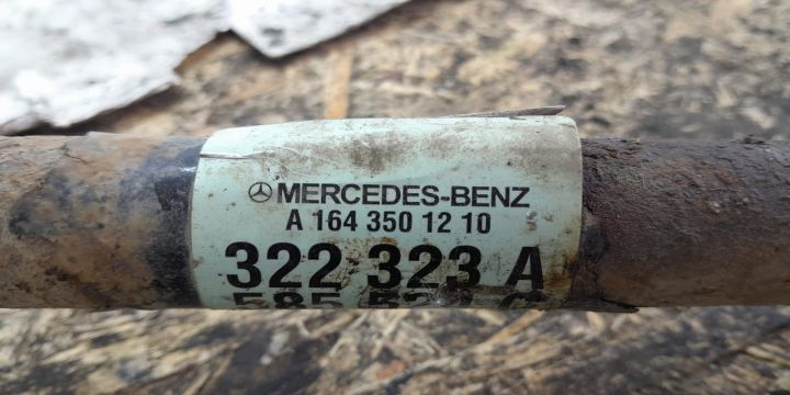Planetara spate stanga / dreapta a1643501210 3.0 3.2 cdi Mercedes-Benz M-Class W164  [din 2005 pana