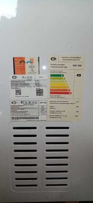 Muzlatgich, Duxofka va Mishalka surochni SOTILADI.