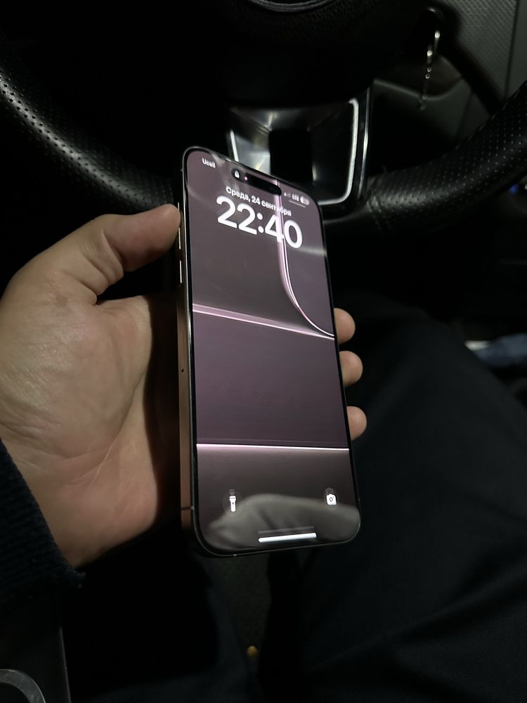 Iphone 15 pro max.        .