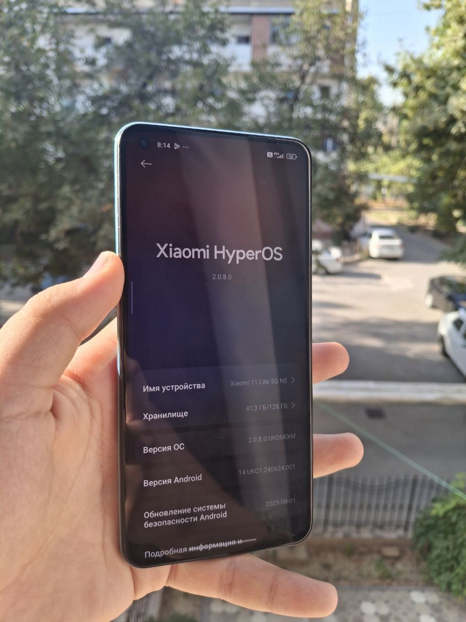 XIOMI Mi 11 LITE 5G NE 16/128gb