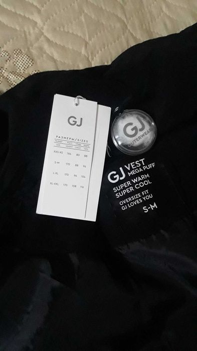 Женская жилетка Глория Джинс