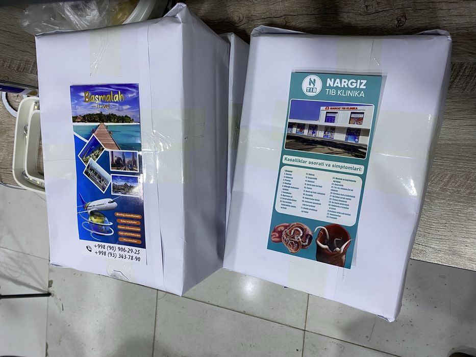 Flayer.флайер.флаер.durhanger.flaer.flyer.vizitka.katalog