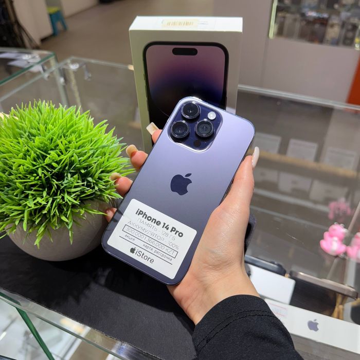 iPhone 14 Pro 128gb 100% | iStore
