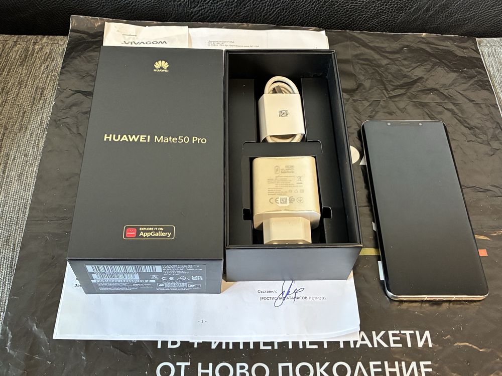 256GB Huawei Mate 50 Pro Vivacom Гаранция до 2025 г. Silver