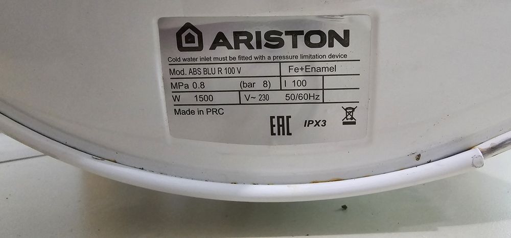 Продам б/у Аристон