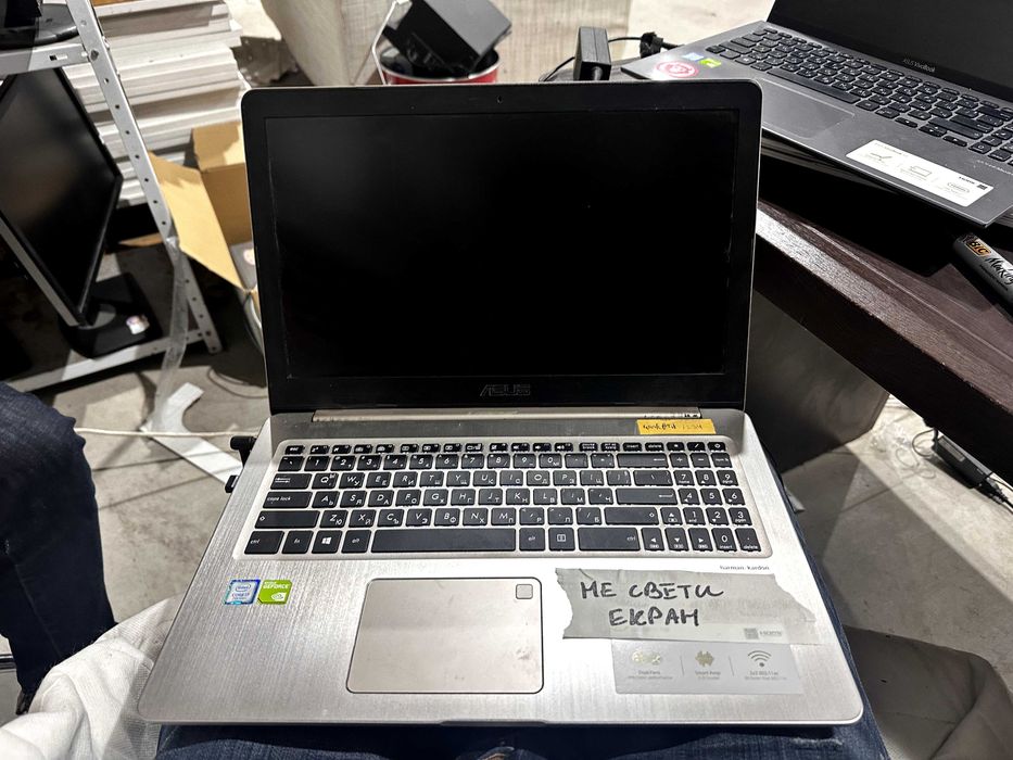 Лот 6 лаптопа – 350 лв. общо