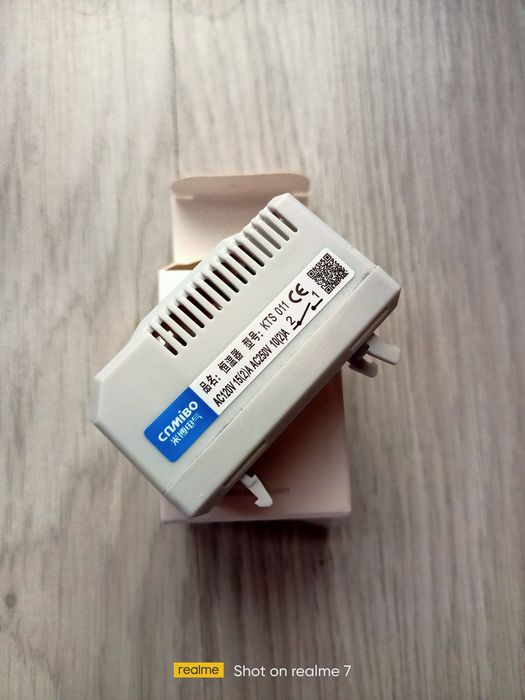 Биметален термостат KTS011/ 60