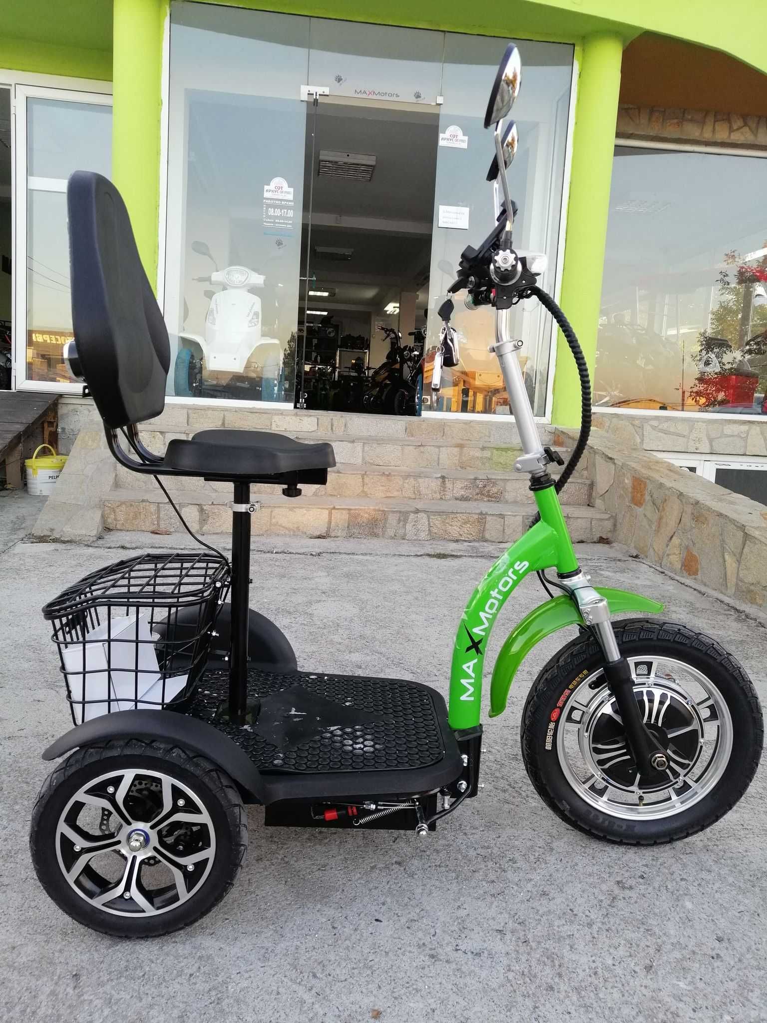 Електрическа Триколка А3 500W - GREEN (с предно предаване)