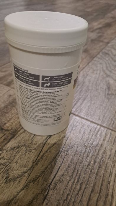 Хранителна добавка за кучета