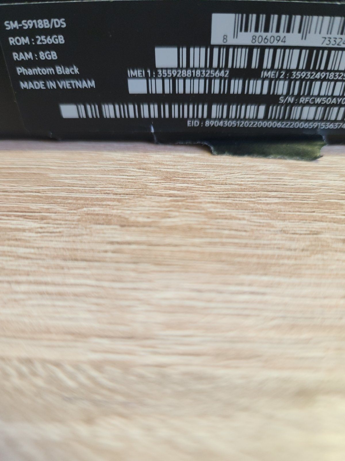 Samsung S23 Ultra 256GB