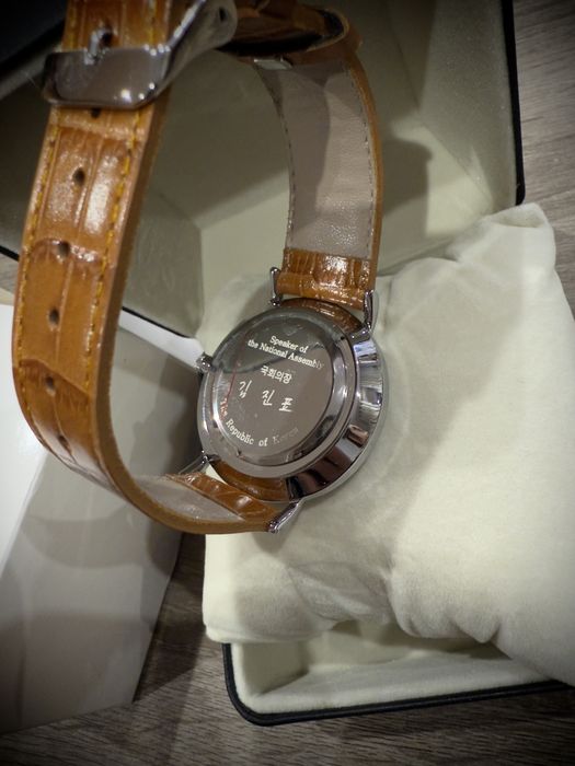 Колекционерски часовник “Народно Събрание Южна Корея”