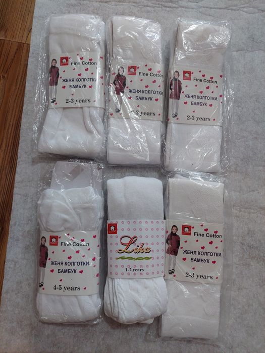 Детские колготки