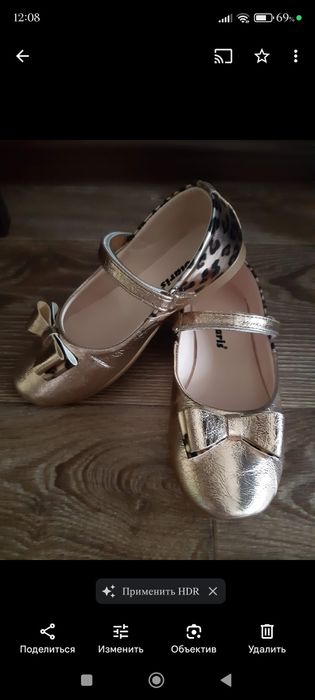 Туфельки для девочки