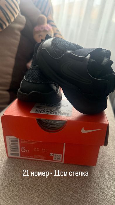 Детски маратонки Nike