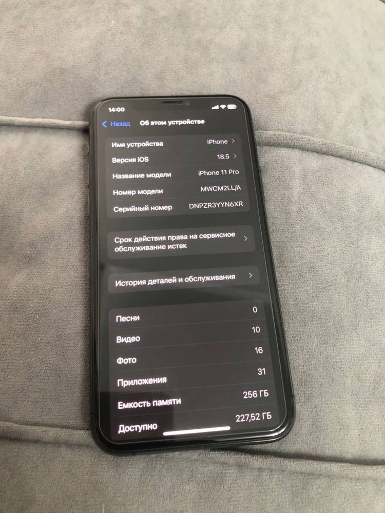 Iphone 11 pro 256gb