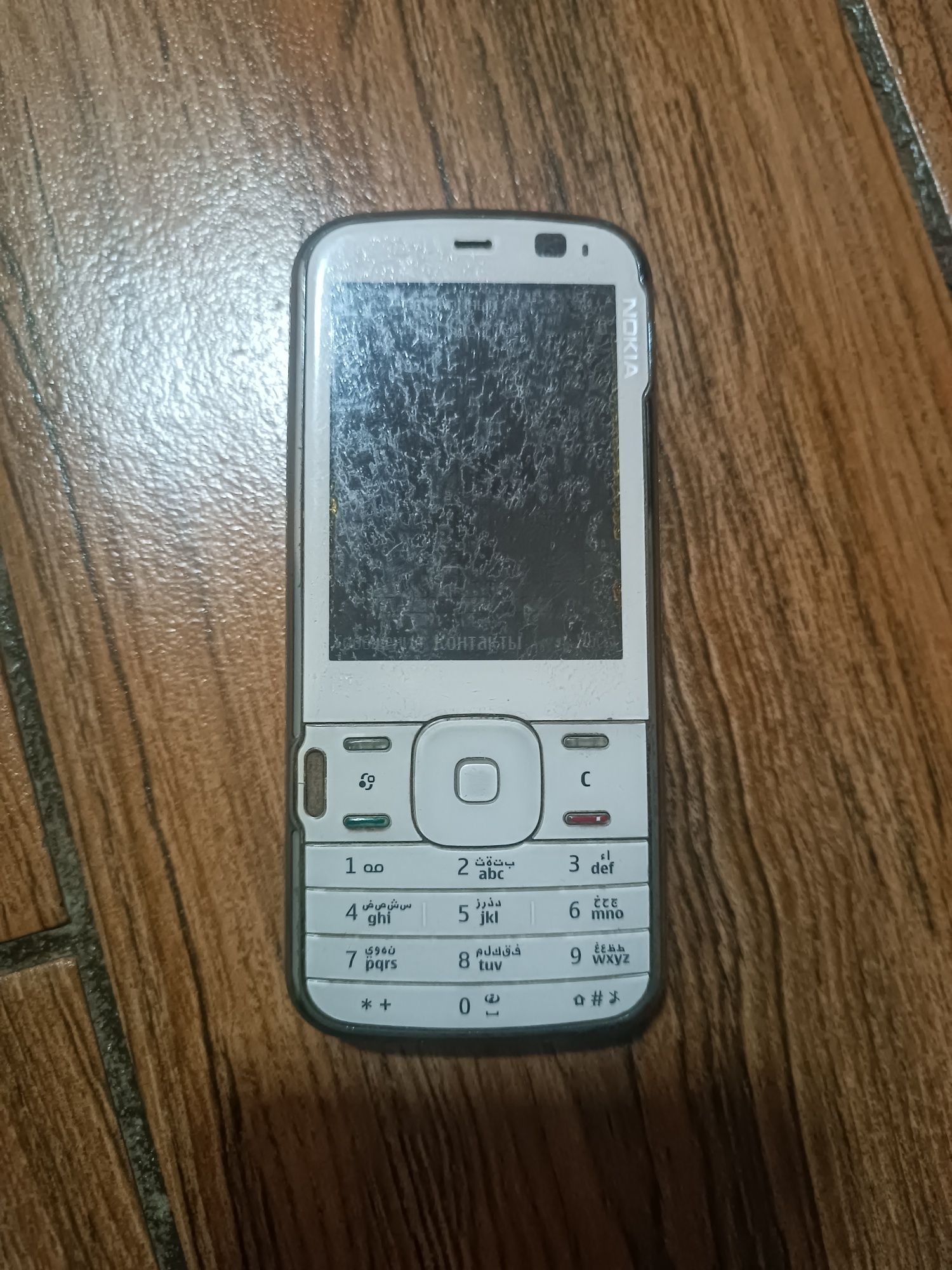 Nokia N79 . Bez imey