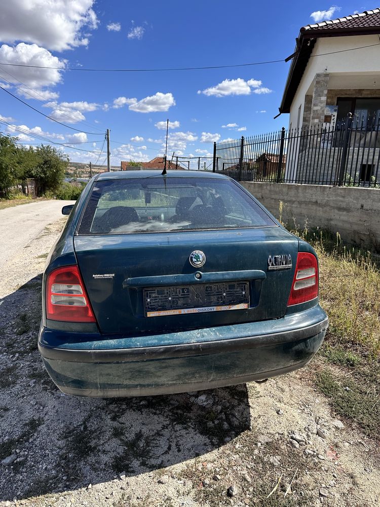 Škoda Octavia 2.0 бензин – на части