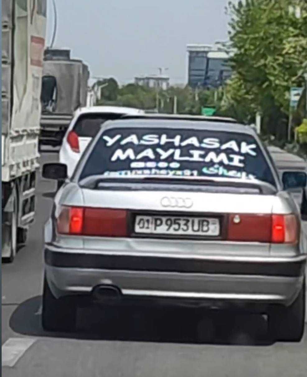 Srochna sotiladi