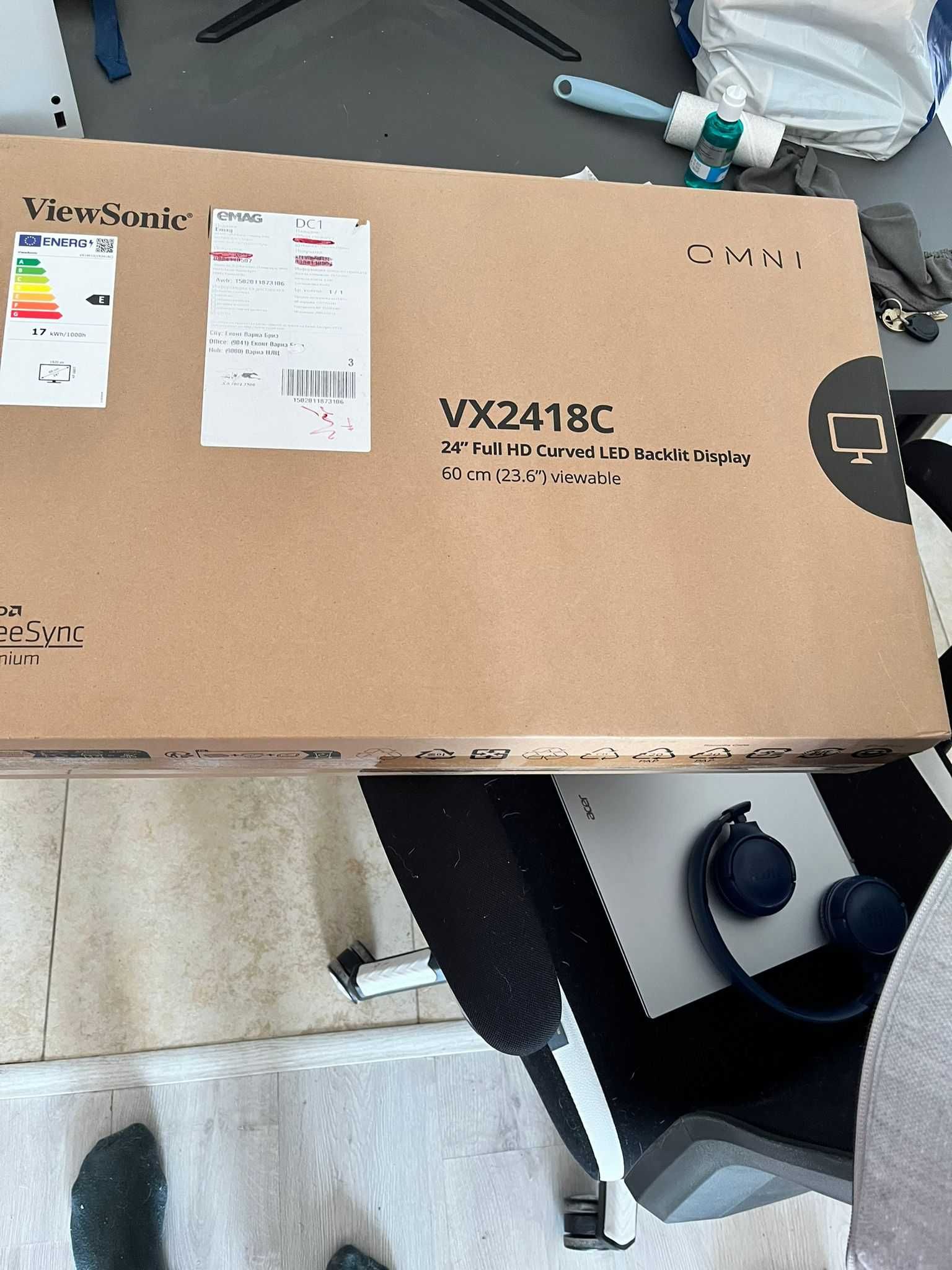 Монитор ViewSonic VX2418C 24" 165 Hz Curved VA