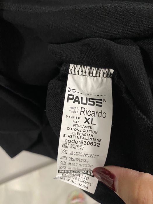 Мъжка блуза Pause jeans
