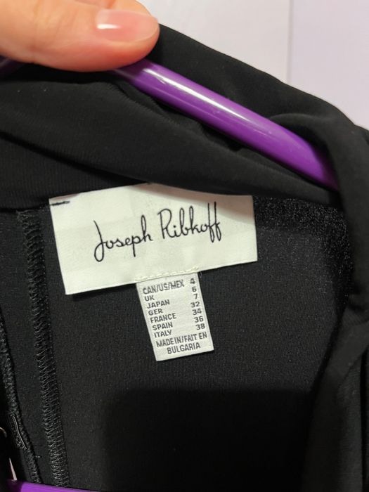 Joseph Ribkoff елегантен елек