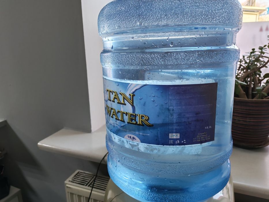 Доставка Вада 19 литровый