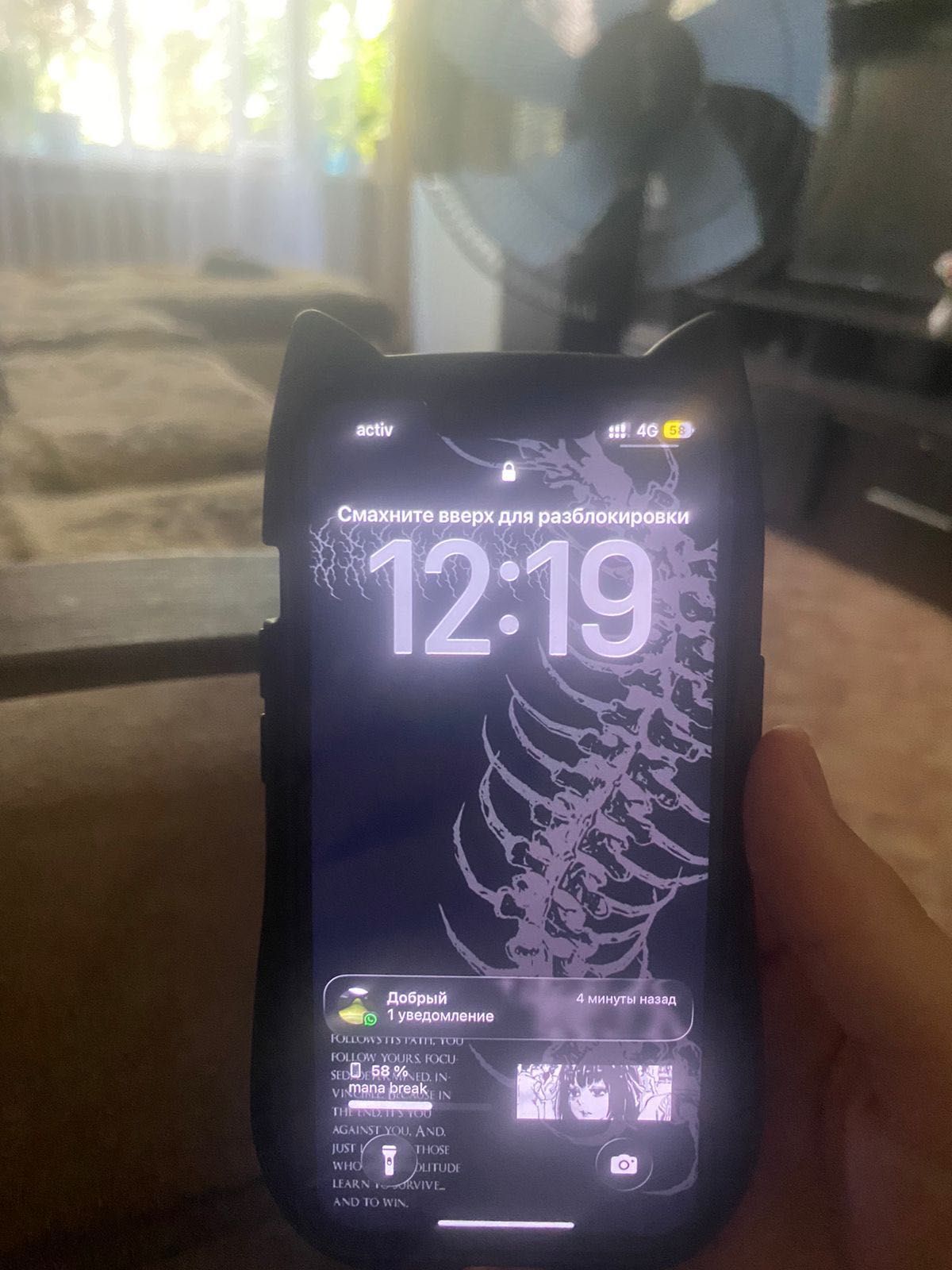 iPhone 13 Pro, 79%, Смотрите описание