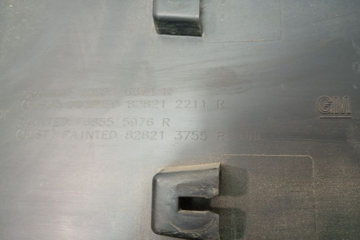 Ornament bandou usa culisanta 828213755R Opel Vivaro B seria