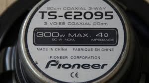 Усилвател с колони PiONEER
