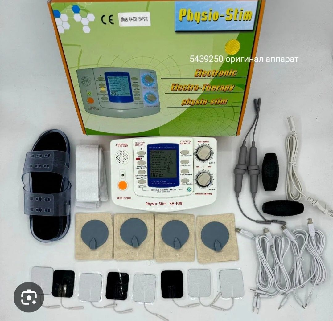 Elektrofarez apparati zinda4