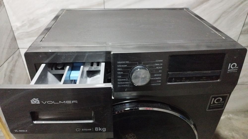 Avtomat  kir  moshina