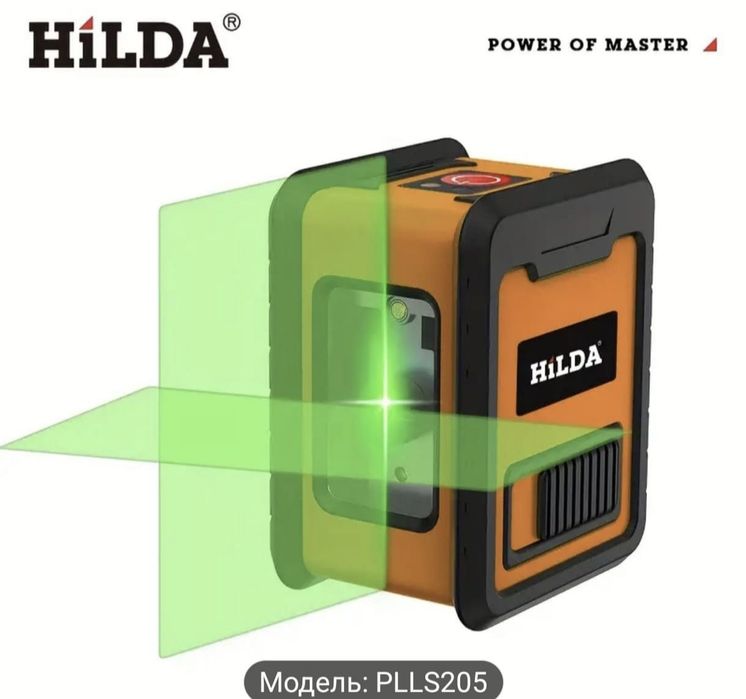 Мини лазерный уровень