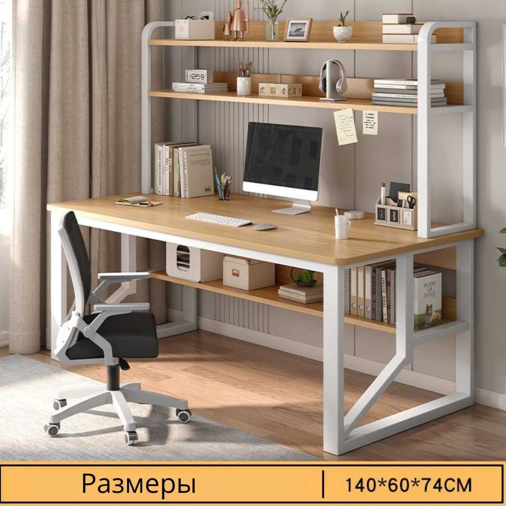Парта и кресло / Стол-стул / Parta va kreslo to‘plami m36