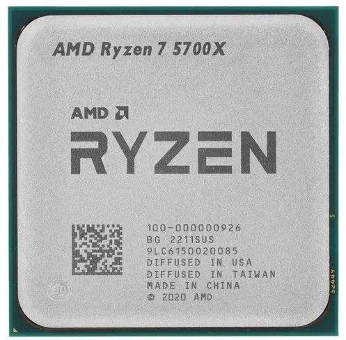 Процессор Amd Ryzen 7 5700x