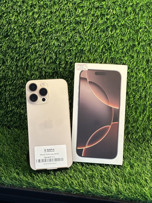 Айфон 16 про макс дезерт 256гб